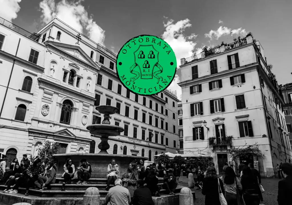 Nell'immagine la locandina dell'evento